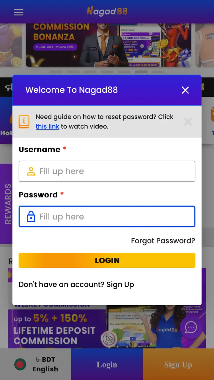 Register with MCW Promotions to make a deposit.