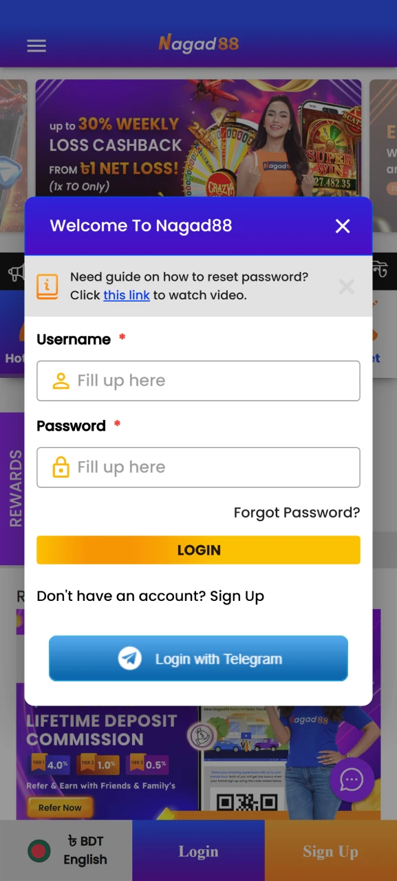 Open the official login form on the MCW Promotions website.