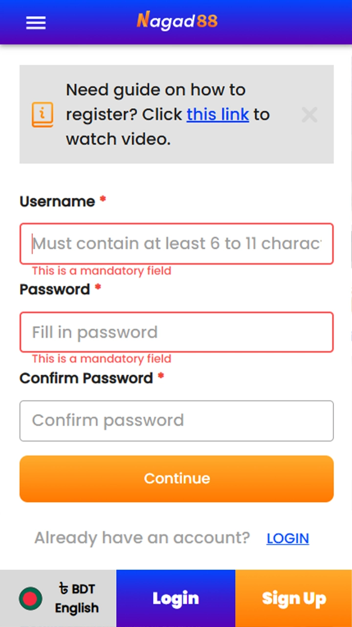 Fill in the fields of the  MCW Promotionsregistration form.