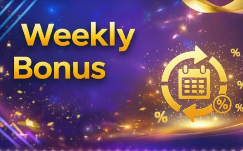 Boost your balance with a weekly bonus in the MCW Promotions app.